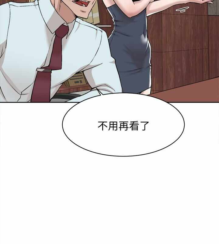 第30张