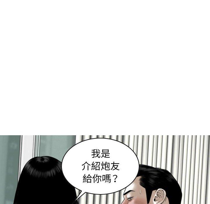 第64张