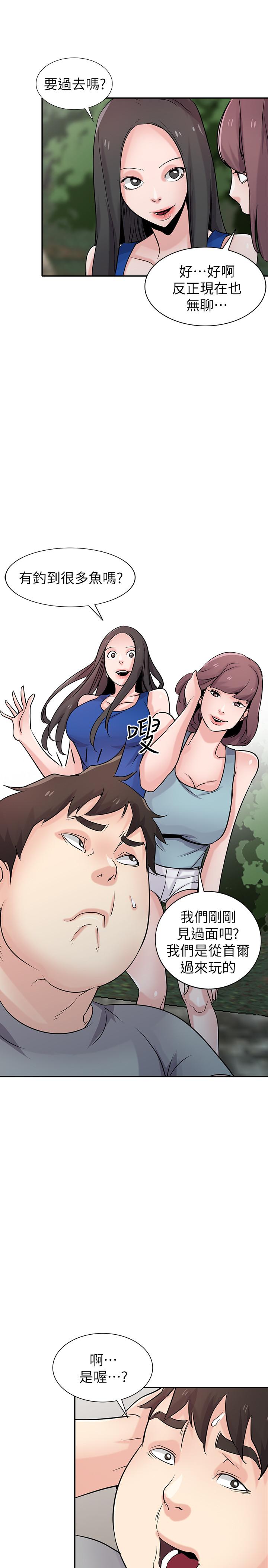 第22张