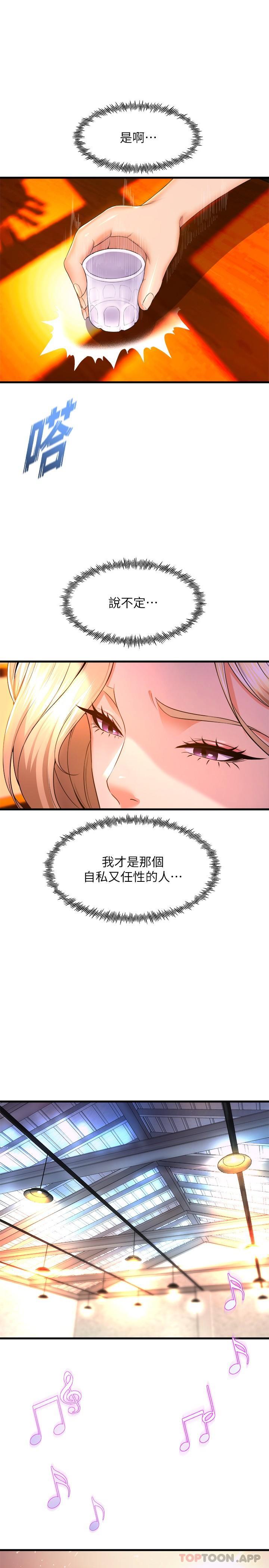 第24张