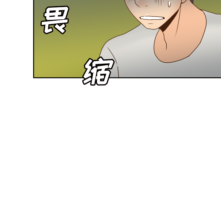 第35张