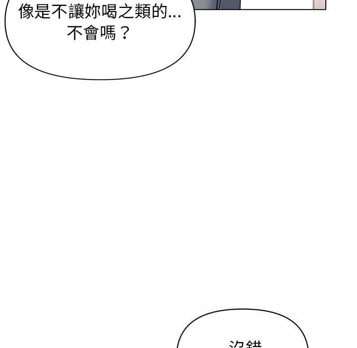 第70张