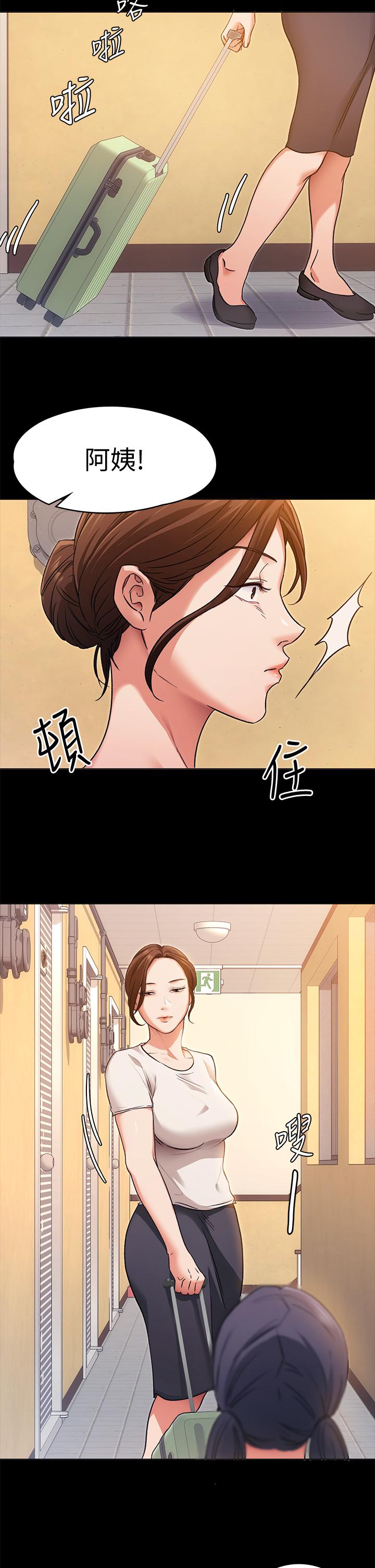 第30张