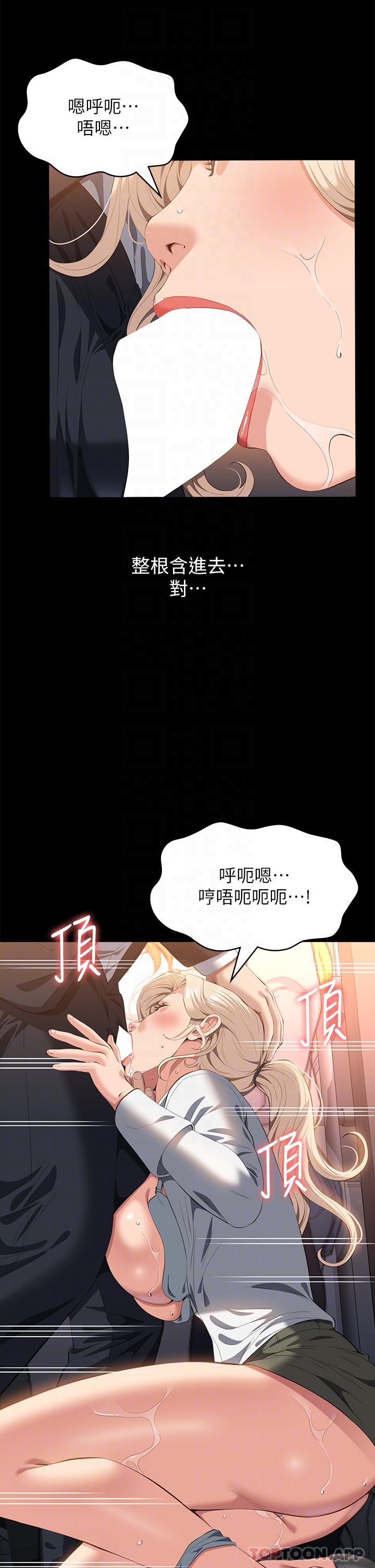 第33张