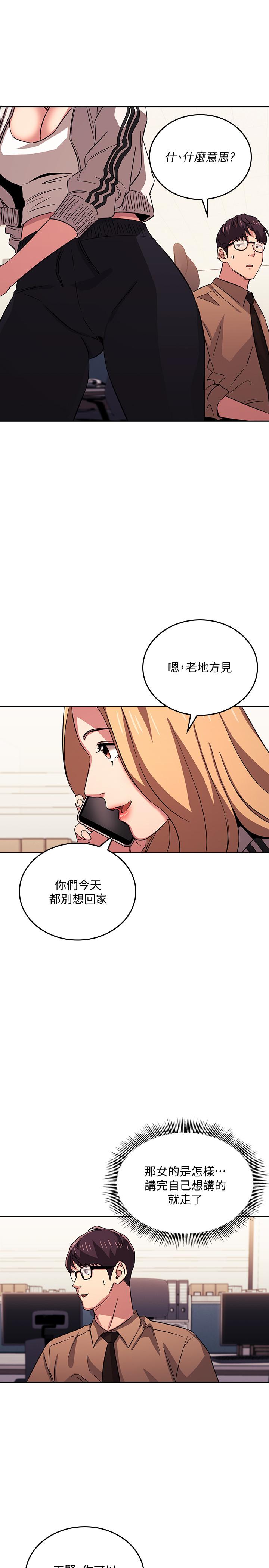 第19张