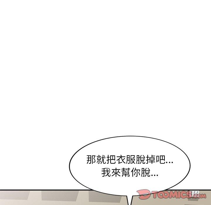 第113张