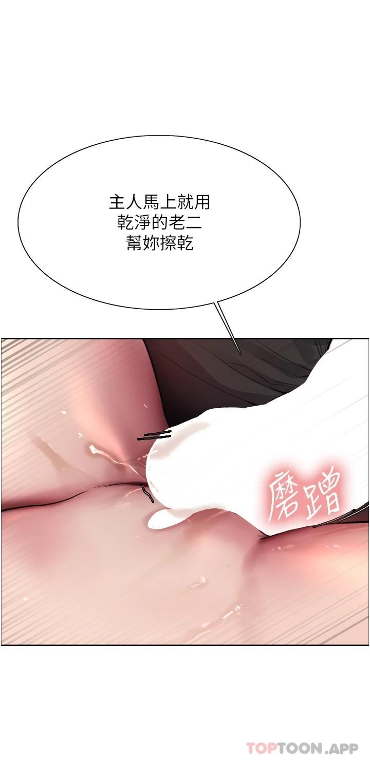 第22张