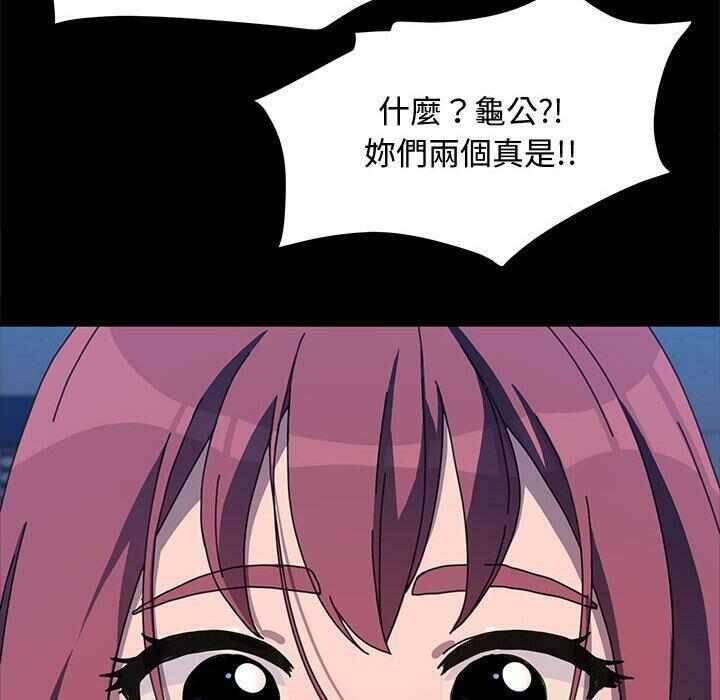 第81张