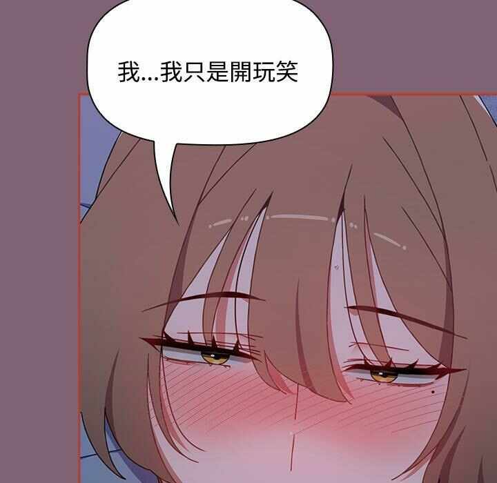 第39张
