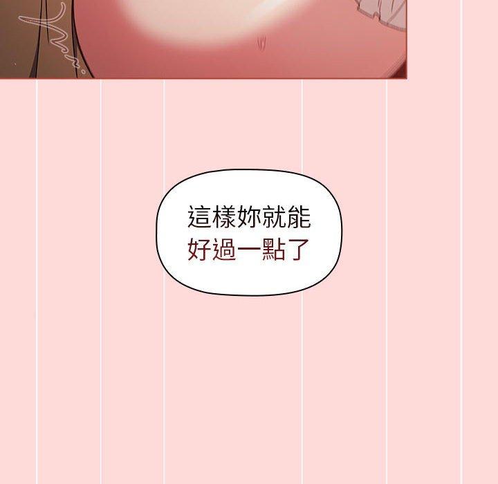 第40张