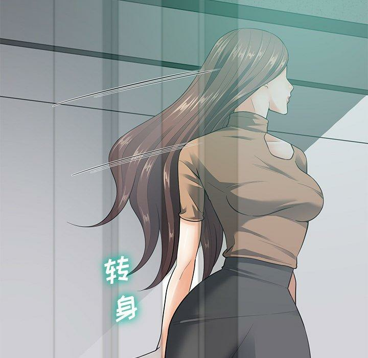 第13张