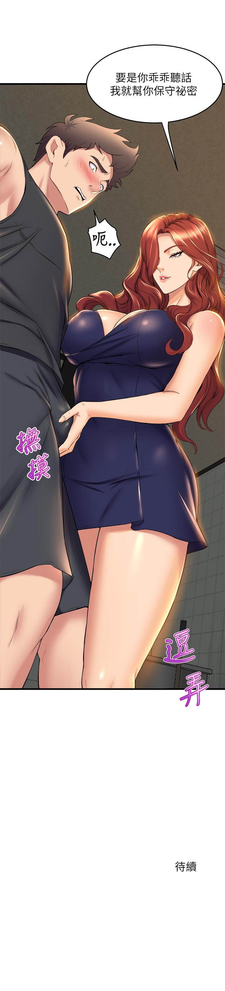 第33张