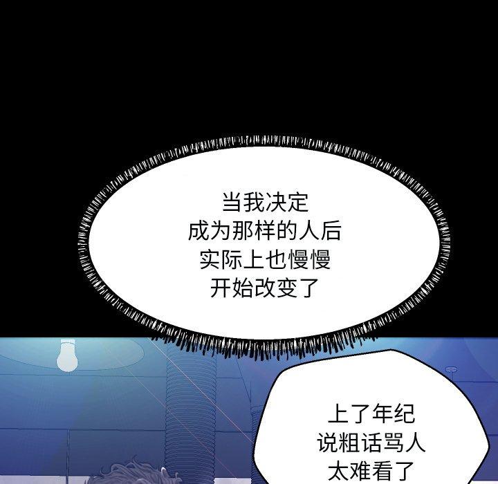 第74张