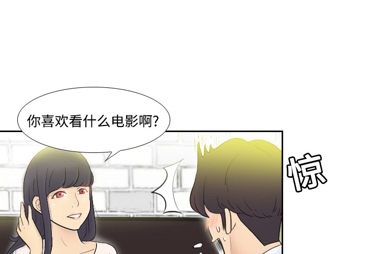 第8张