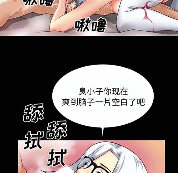 第81张