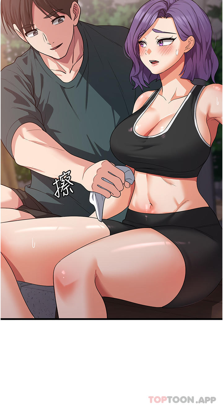第27张