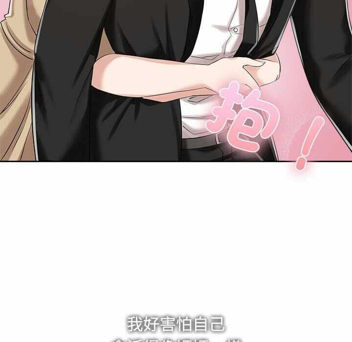 第53张