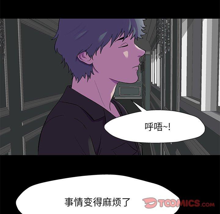 第34张