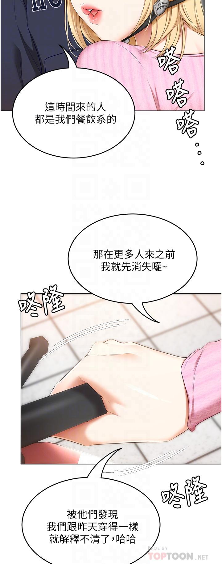 第12张