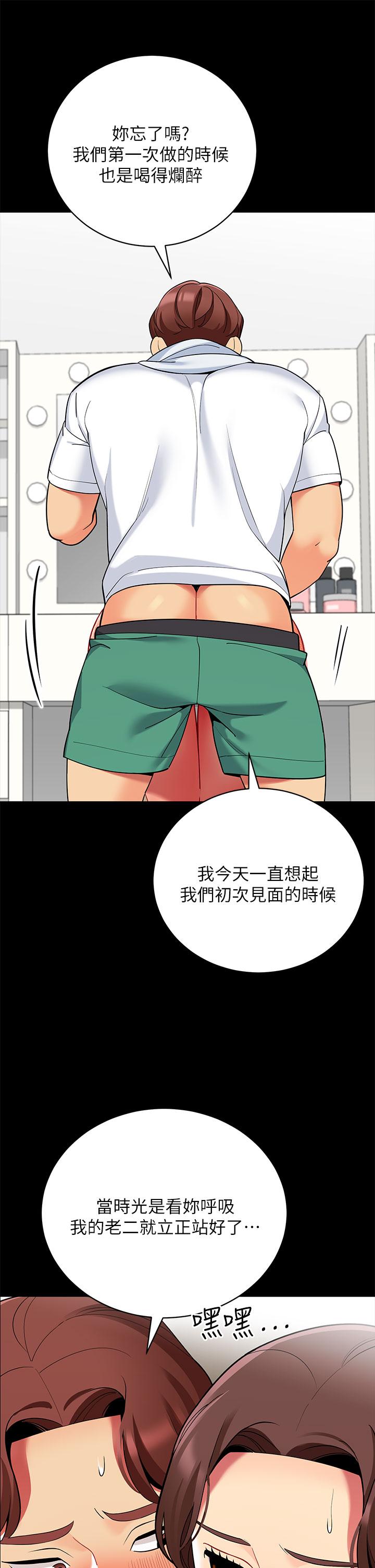 第29张
