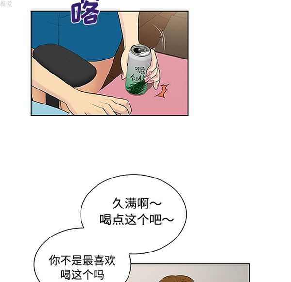 第87张