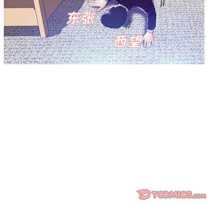 第27张