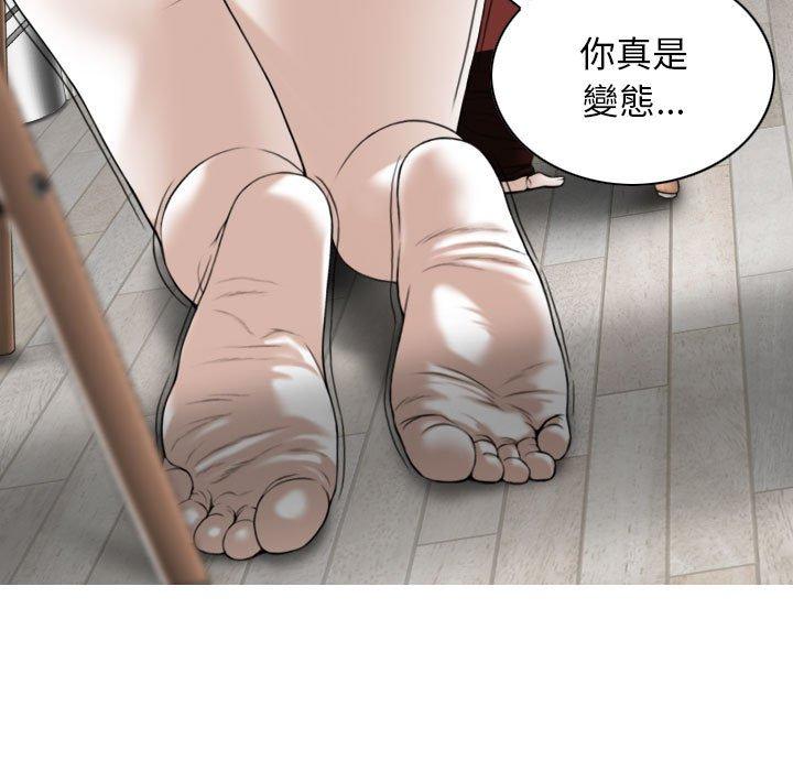 第83张