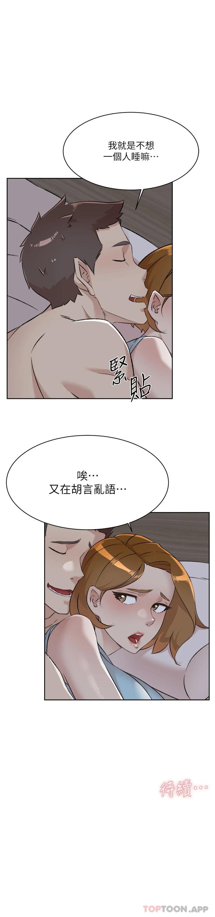 第37张
