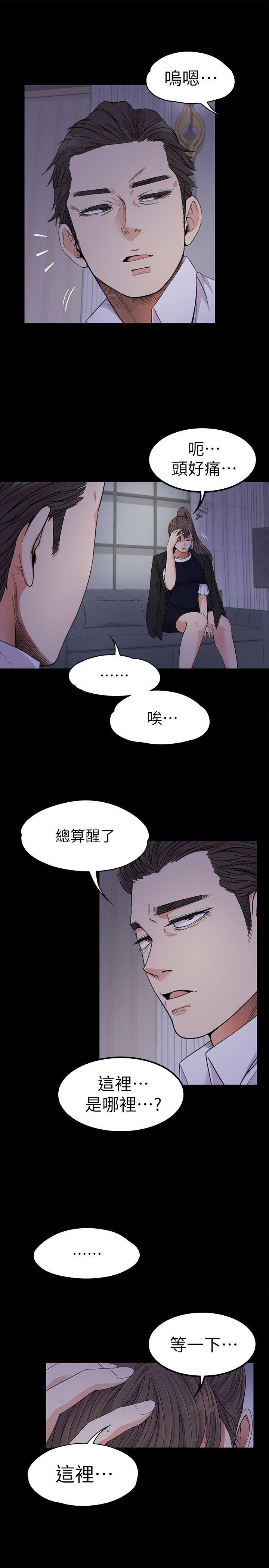 第35张
