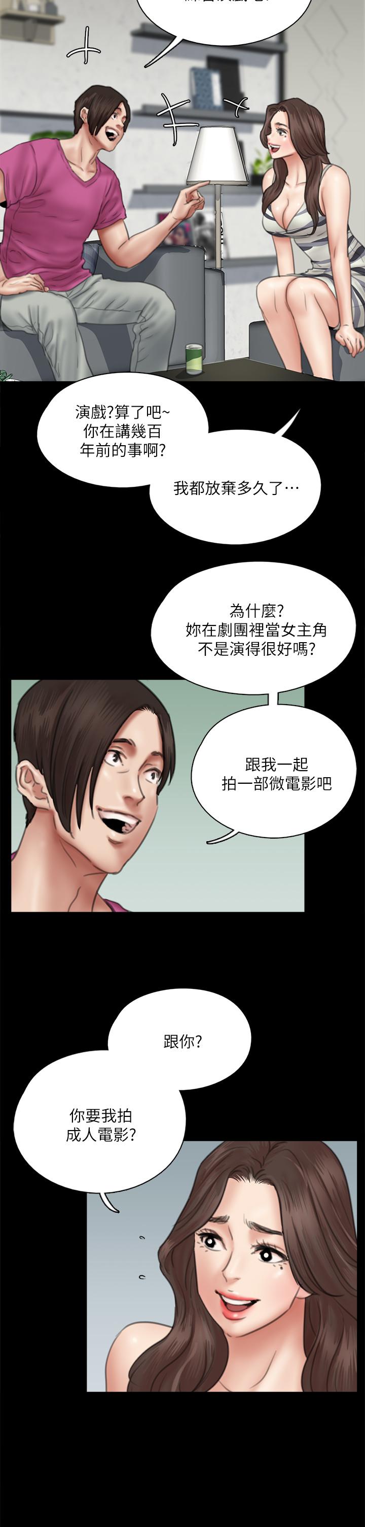 第39张