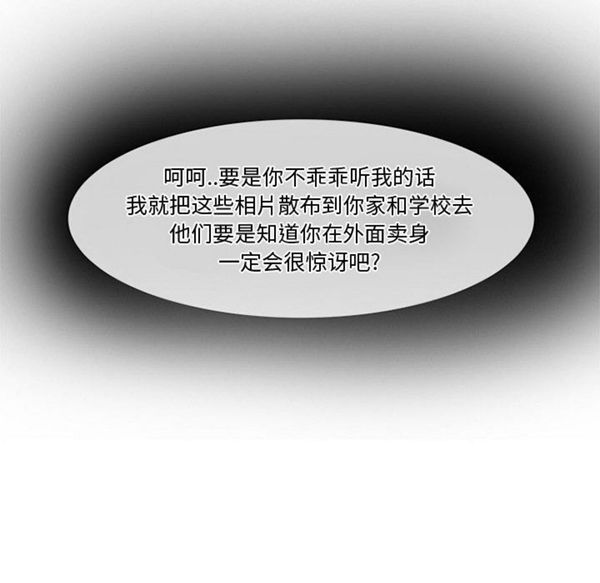 第42张