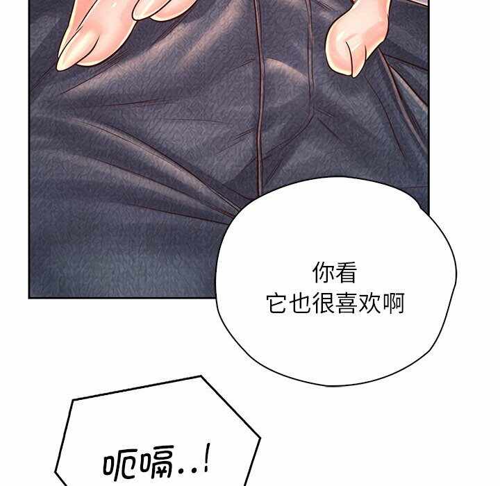 第35张
