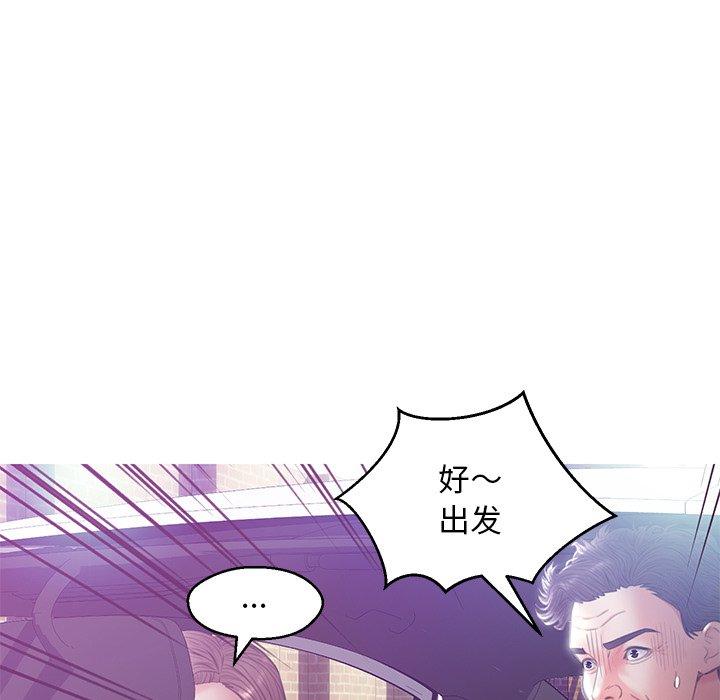 第89张