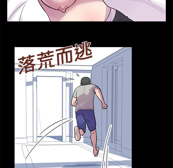 第39张