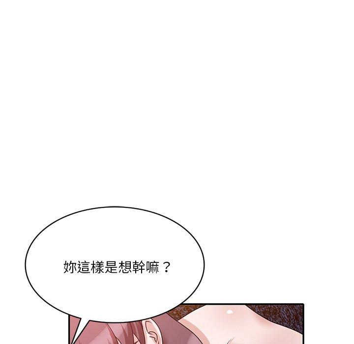 第85张