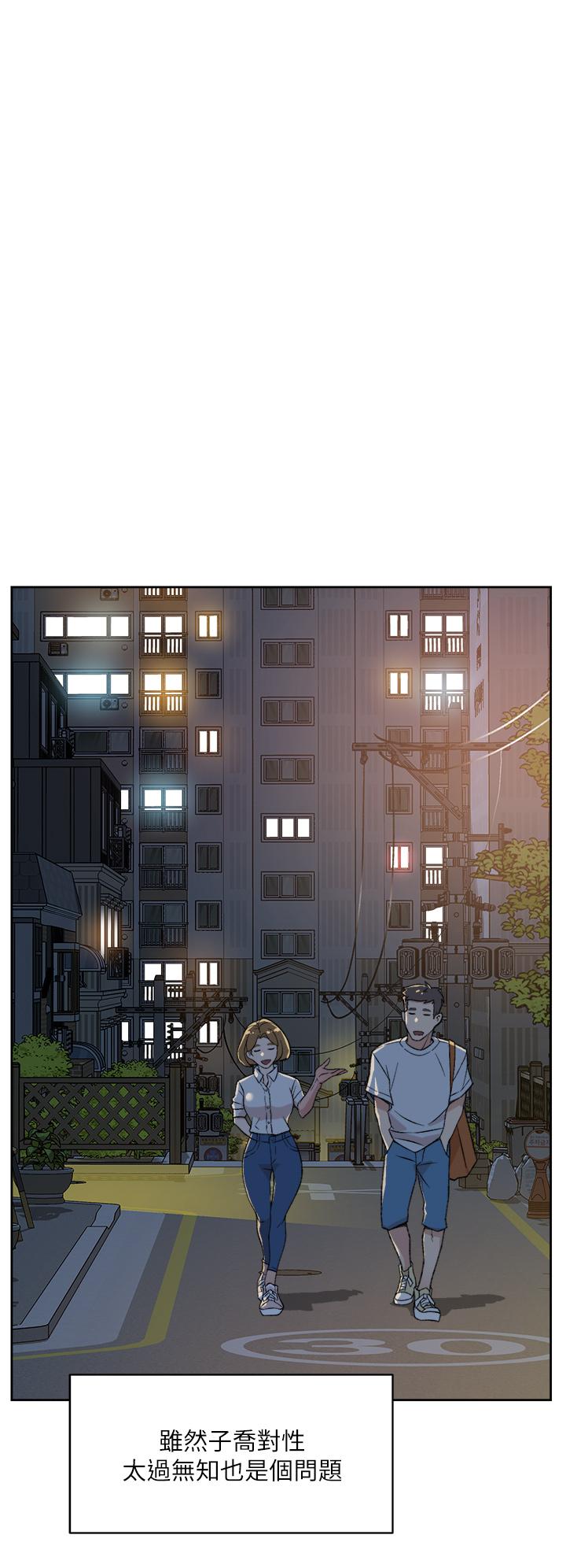 第28张