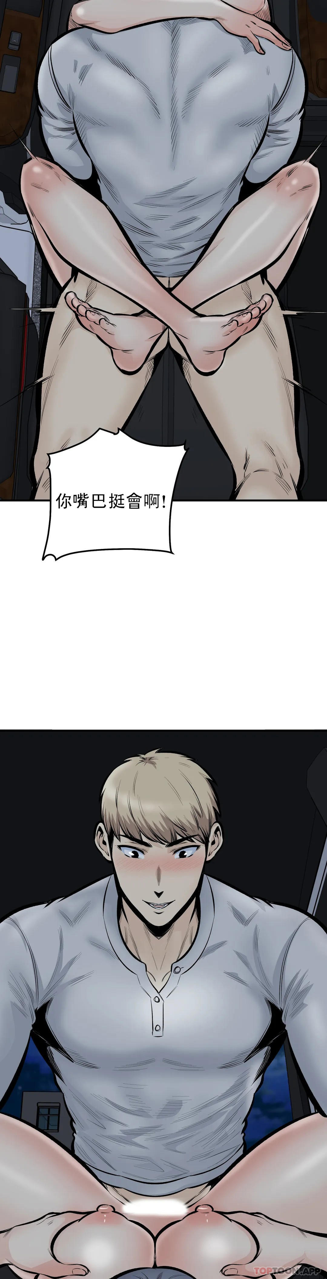 第26张