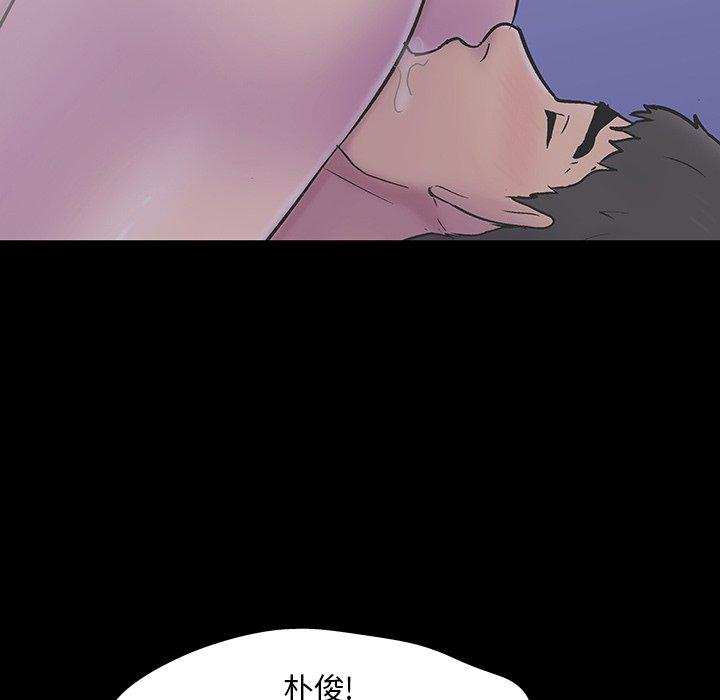 第72张