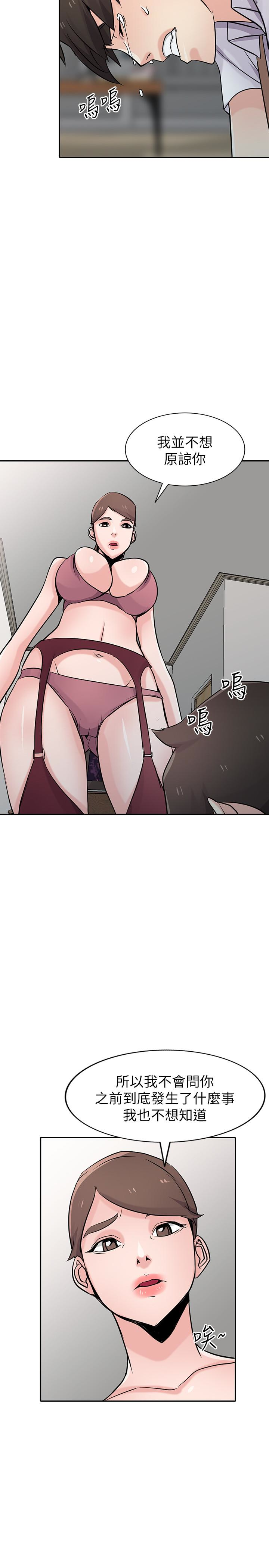 第21张