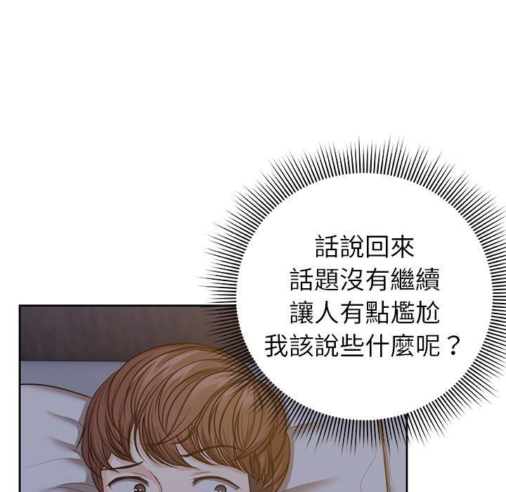 第141张