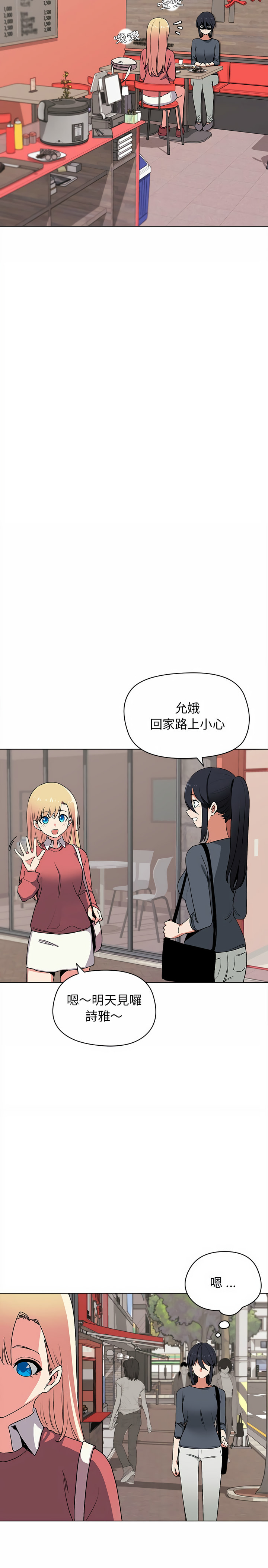 第8张