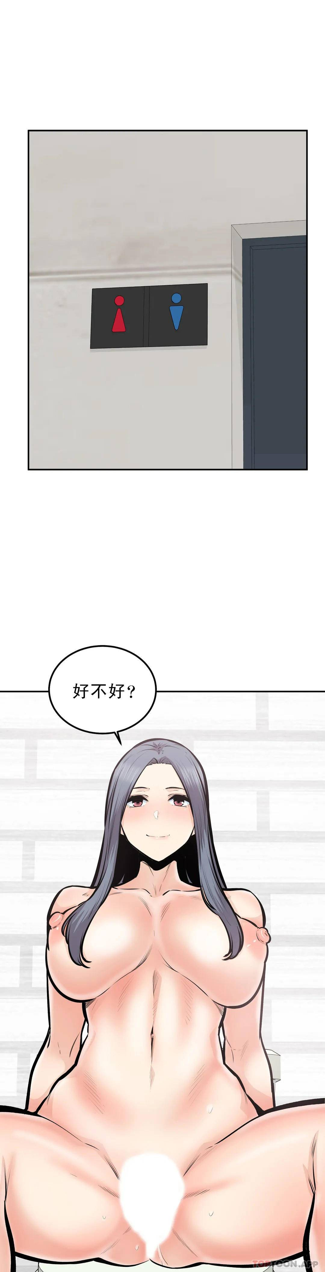 第1张