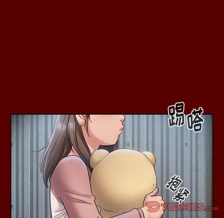 第66张