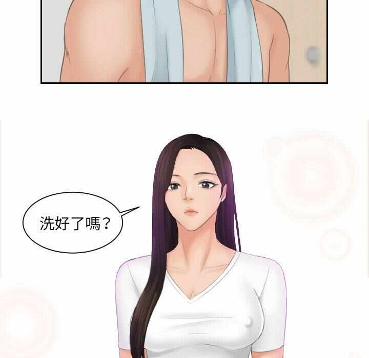 第79张