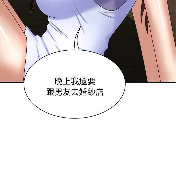 第31张