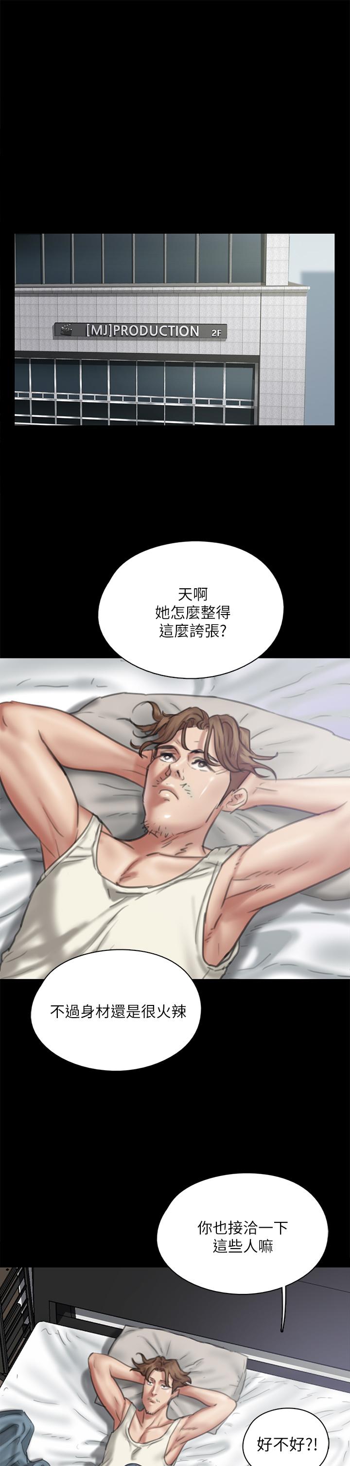 第5张