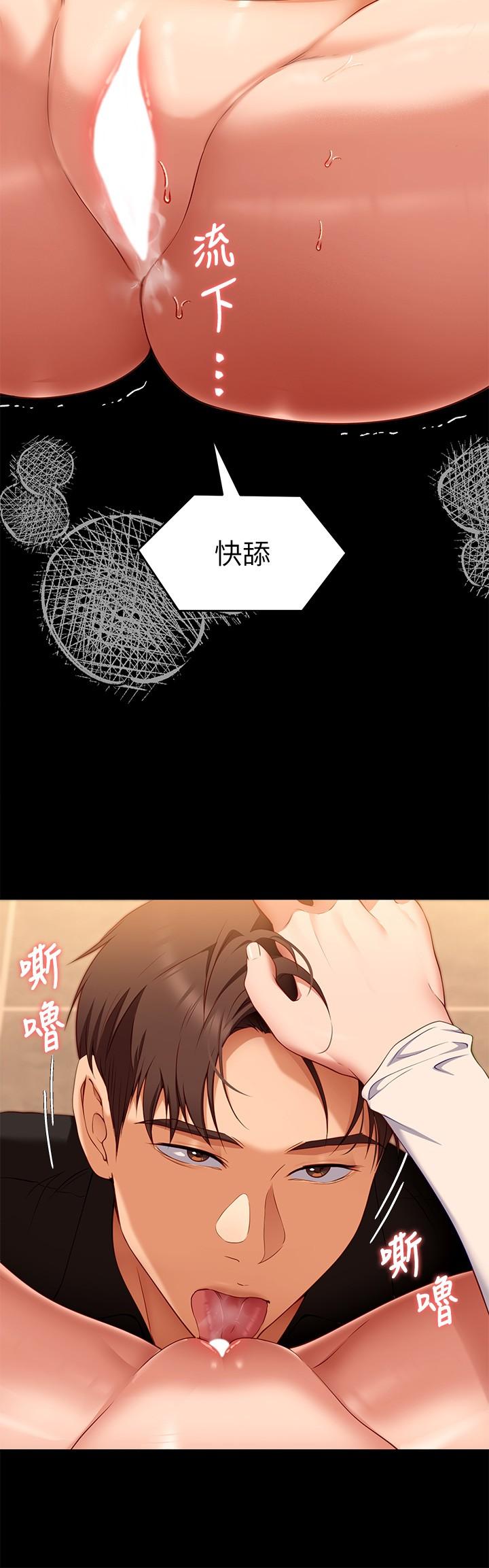 第20张
