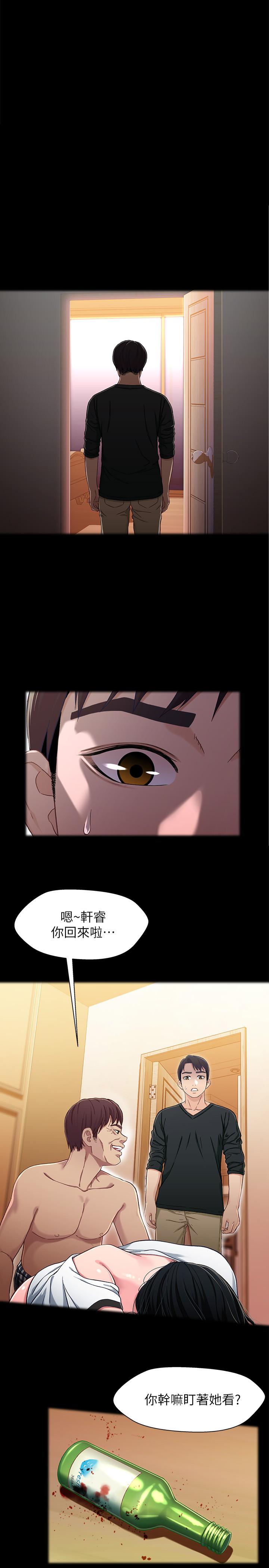 第1张