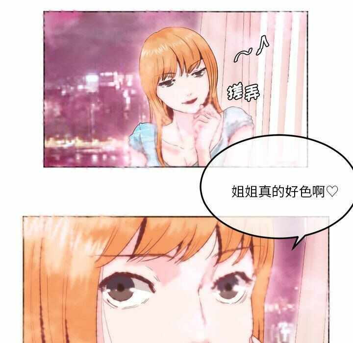 第31张
