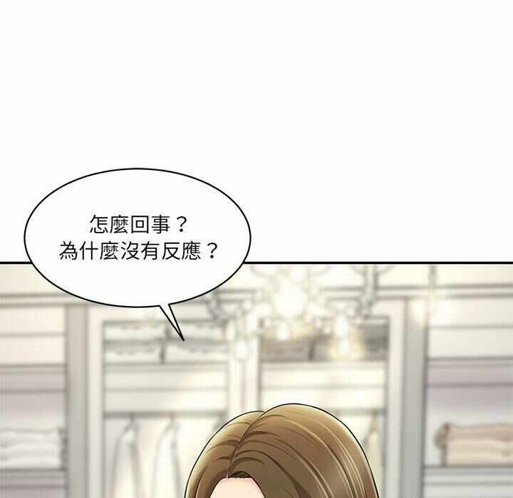 第29张